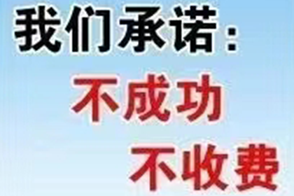 法院判决助力孙先生拿回80万装修尾款